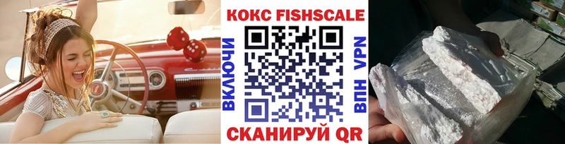 КОКАИН Columbia  Купить где  Рославль 