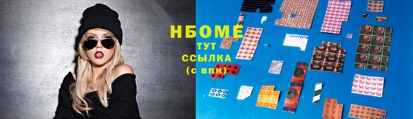 винт Баксан