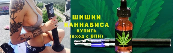 амфетамин Балахна