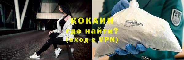 винт Баксан