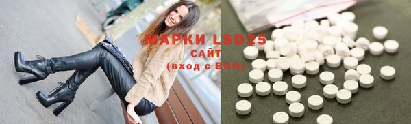 винт Баксан