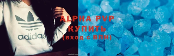 винт Баксан