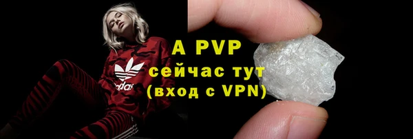гидропоника Приозерск