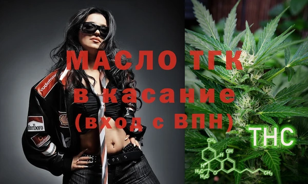 винт Баксан