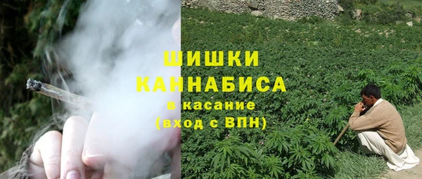 винт Баксан