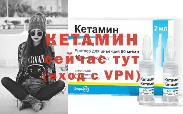винт Баксан