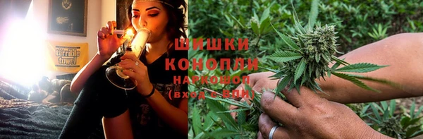амфетамин Балахна