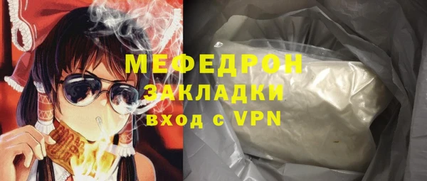 винт Баксан