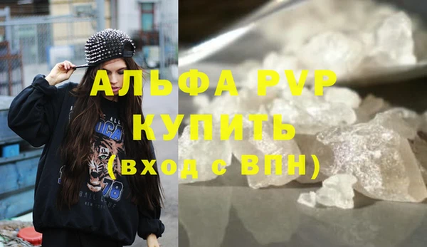 винт Баксан