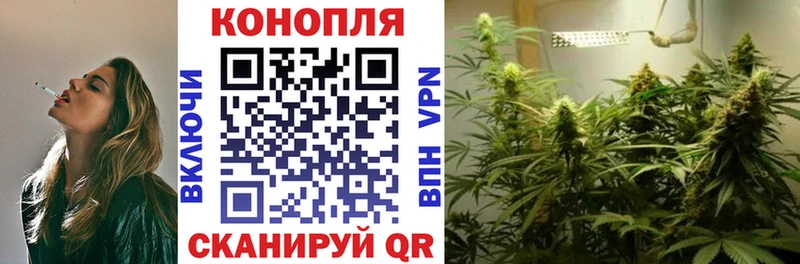 Марихуана марихуана  Купить где  Рославль 